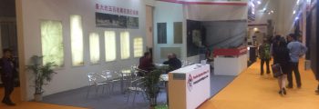 XIAMEN